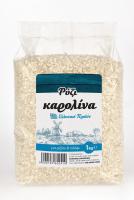 Καρολίνα Α' 